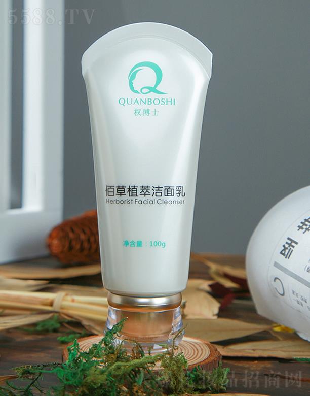 ��(qu��n)��ʿ�۲�ֲ�͝����� 100g�坍���w����֬�۹�