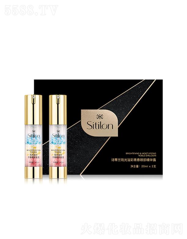 Ԋ���m��ʯ�ഺ�۲����A¶ 20ml*2ƿ�جF(xi��n)���p�p��