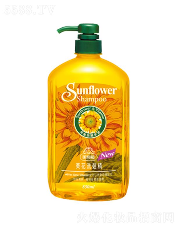 ����l(f��)����ϴ�l(f��)�� 850ml��Ȼ��������