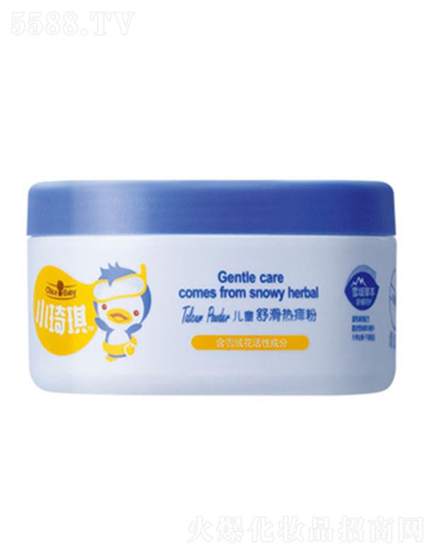 С������ͯ�滬����� 130g�p������