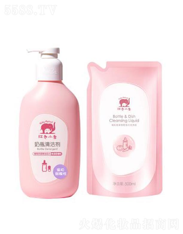 �tɫС����ƿ�坍�� 400ml+500ml���ٷֽ��۹�