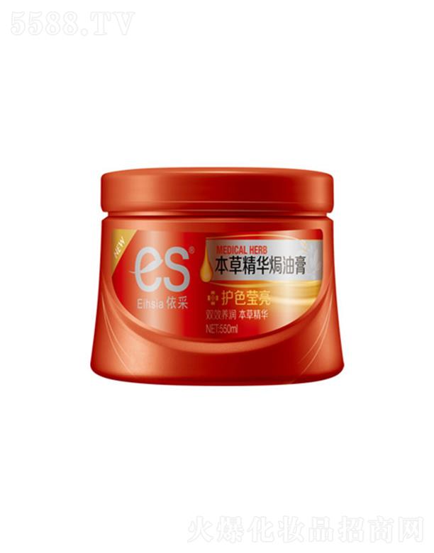 ���ɱ��ݾ��A�h�͸�-�o(h��)ɫ���� 550ml ���ӱ����B(y��ng)�l(f��)����