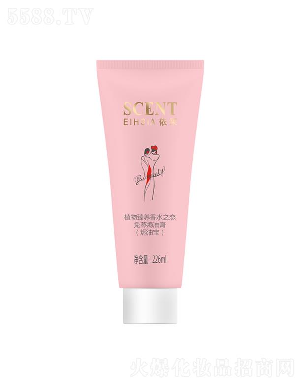 ����ֲ�����B(y��ng)��ˮ֮�������h�͸ࣨ�h�͌���������͸�Ě��