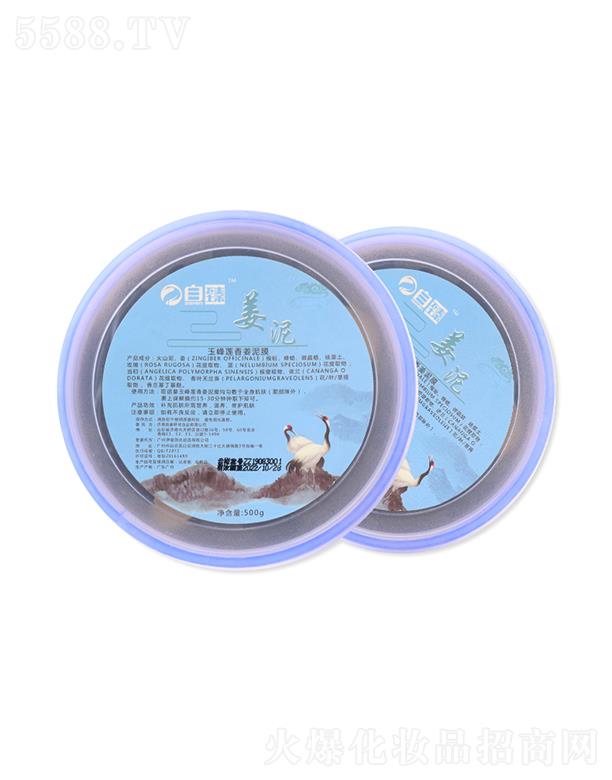 ���齪�� 500g�a(b��)�伡�w����I(y��ng)�B(y��ng)