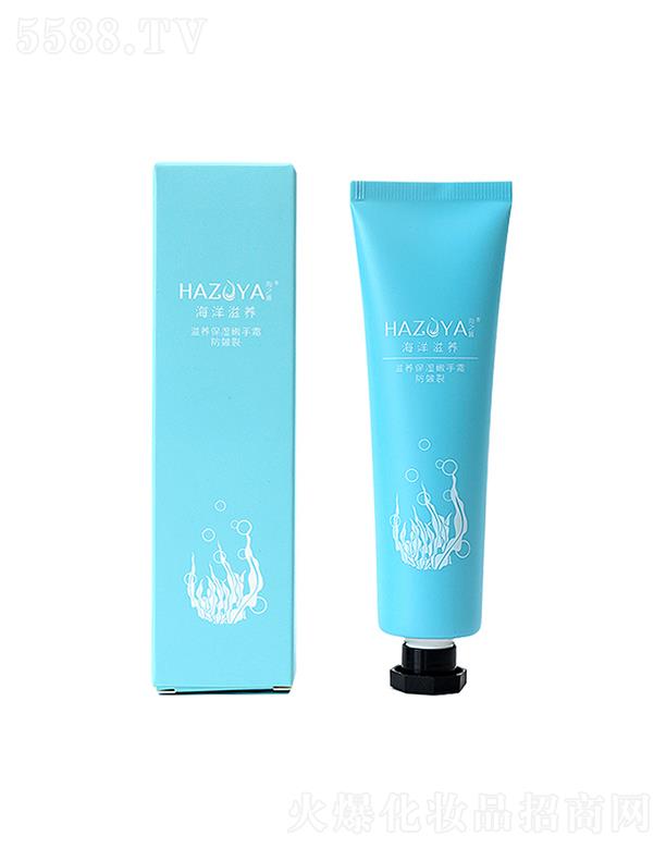 ��֮�����B(y��ng)��������˪ 45ml�̝�(r��n)���o(h��)���۱���