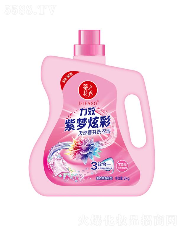 �ٻ�֮����Ч�ω��Ų���Ȼ���ϴ��Һ 3kg�����ӟɹ����ׄ�