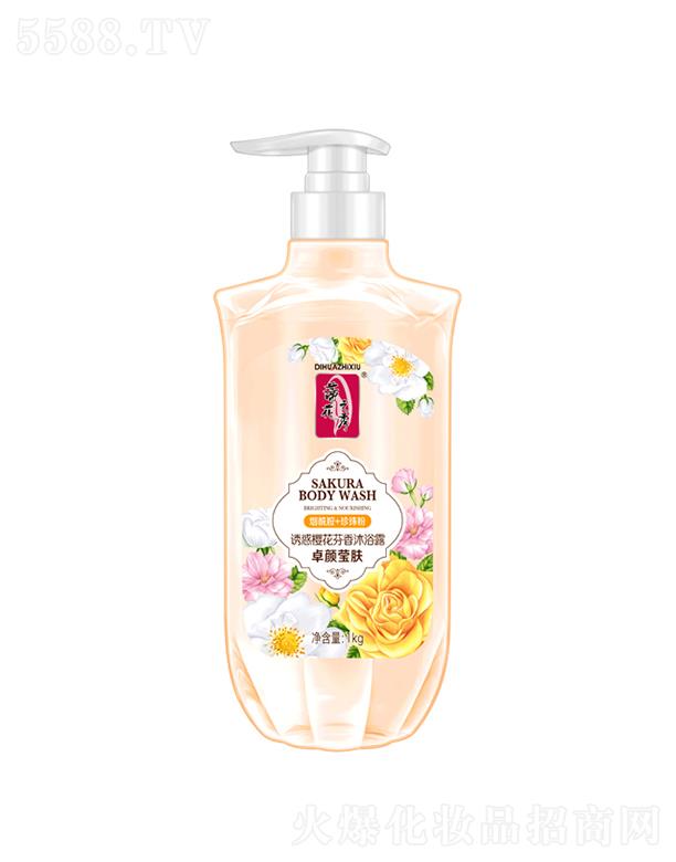 1kg�ٻ�֮�㱶Ч�T��ѻ�������ԡ¶��׿��w���ܼ���(r��n)�B(y��ng)�������iסˮ��