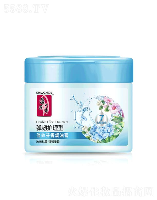 �ٻ�֮�㱶Ч����h�͸�[���g�o(h��)����] 500ml/800ml���ƿ��S�_(k��i)��