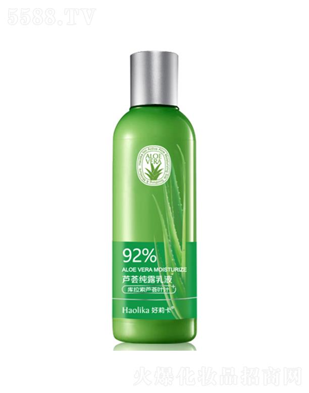 �����J�C��¶��Һ 200ml�澏���o(h��)���w