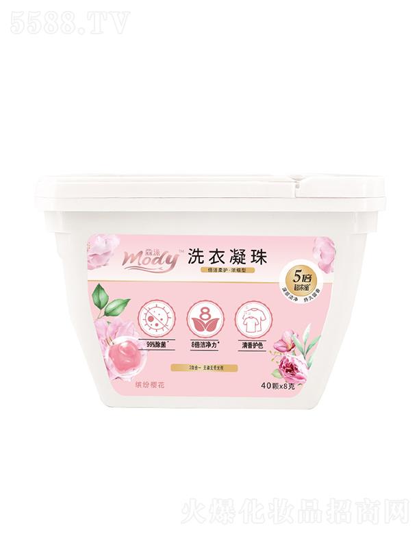 �����_���ѻ�ϴ������ 40�wx8��8�������������oɫ