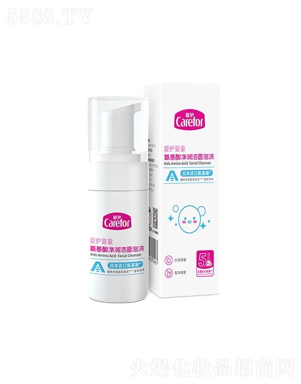 ��(��i)�o(h��)��ͯ���������(r��n)������ĭ 100ml�p�ᝍ�w�o(h��)Ę