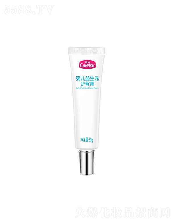 ���o�냺����Ԫ�o�θ� 30g �����o�ξ��A�h�x�tƨƨ