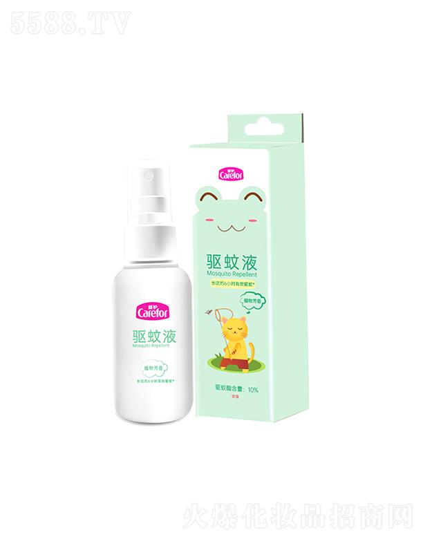 ���o�(q��)��Һ 50mlֲ�﷼���LЧ�(q��)��