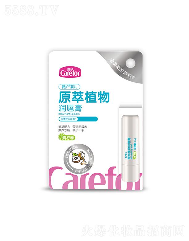 ��(��i)�o(h��)�냺ԭ��ֲ�(r��n)����(����ζ/���ζ)3.5gˮ��(r��n)�������p��ˮ��