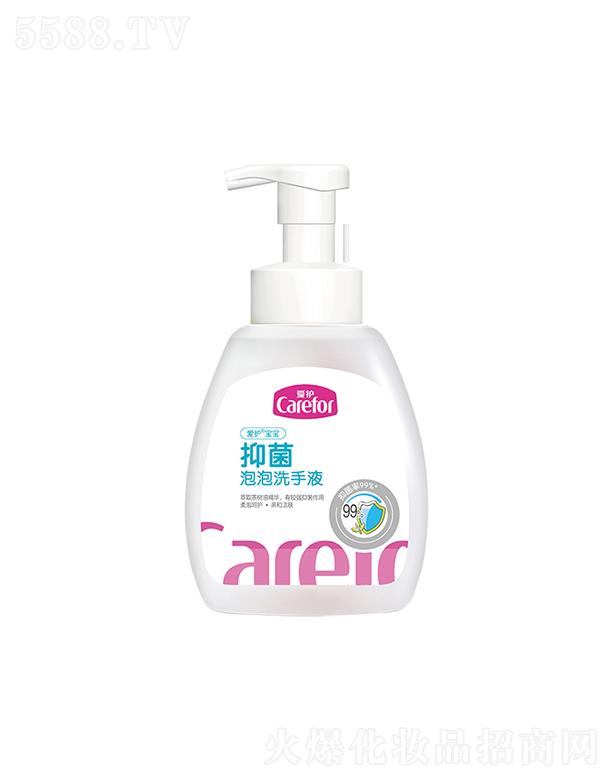 ���o�����־�����ϴ��Һ 250ml���ݺ��o �H�͝��w