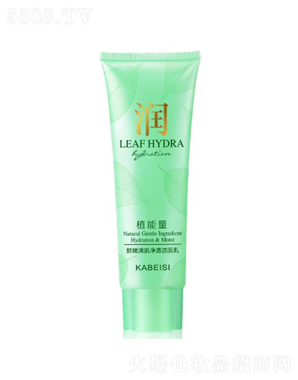 ��ؐ˹�r���弡��͸�����飨�����ͣ�120g�غ��坍����۹����ϻ����|(zh��)