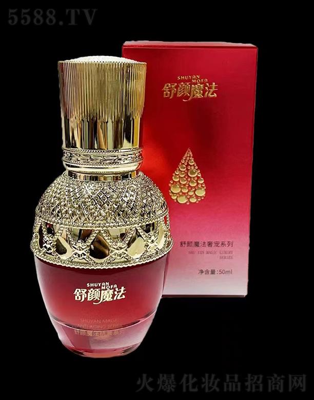 ���ħ���݌����AҺ 50ml�iˮ���w���Ƽ��y