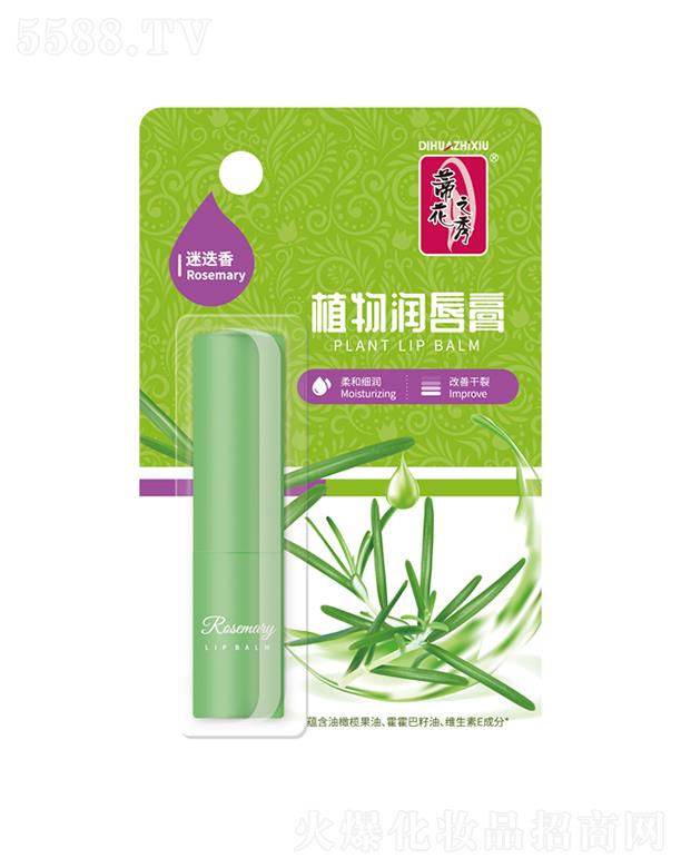 �ٻ�֮��ֲ����ࣨ�Ե��㣩3.2g�������w��(x��)ā��͸