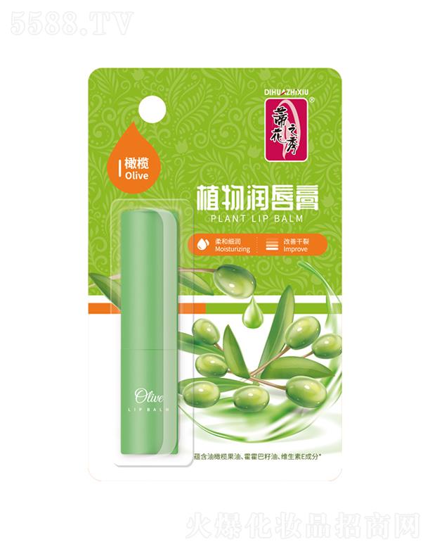 �ٻ�֮��ֲ�����(�ϙ죩3.2g��(x��)�������y��