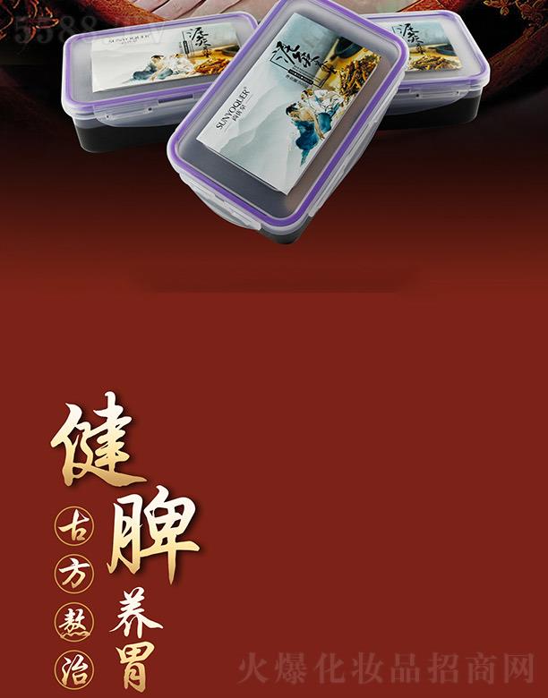 �Ѓ�(y��u)Ȫ��Ƣ�B(y��ng)θ�ݱ����