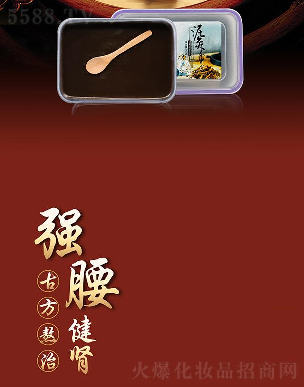 �Ѓ�(y��u)Ȫ�������I�ݱ����