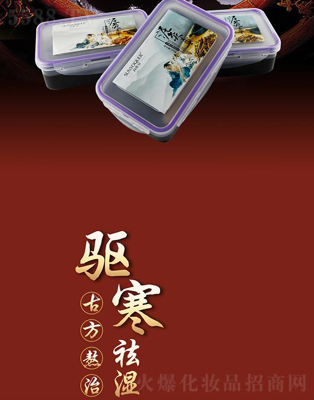 �Ѓ�(y��u)Ȫ򌺮���ݱ����