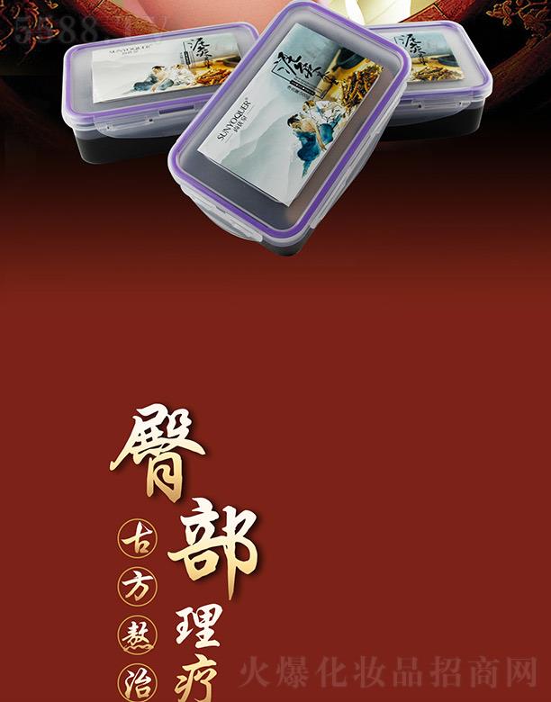 �Ѓ�(y��u)Ȫ�β������ݱ����