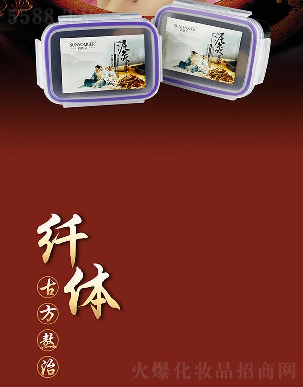 �Ѓ�(y��u)Ȫ�w�w�ݱ����