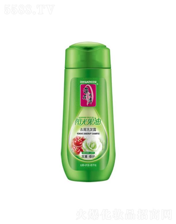 �ٻ�֮��ꖹ����ȥмϴ�l(f��)¶-�p�����o�� 460g������l(f��)�^м����