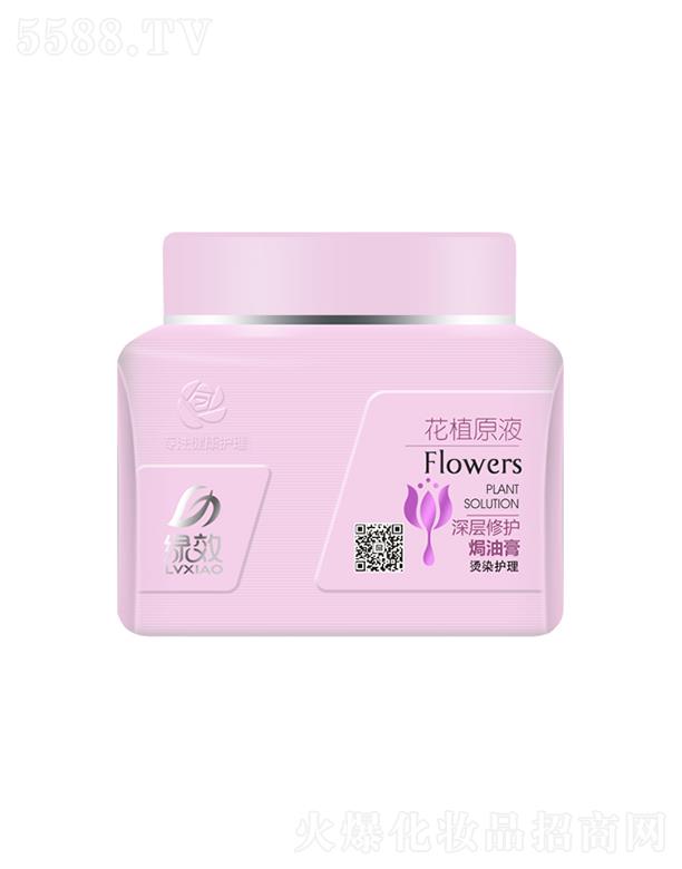 �GЧ������o�h�͸ࣨ�CȾ�o���ͣ��A����l(f��)�ֲ�