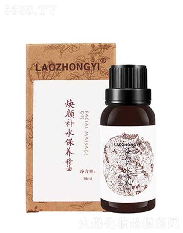 �����t(y��)����a(b��)ˮ���B(y��ng)���� 30ml��ܛ�̝����w