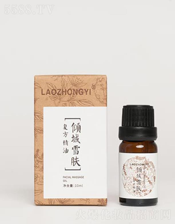 �����t(y��)�A��ѩ�w�ͷ����� 10ml������Ƥ�w����������wɫ����