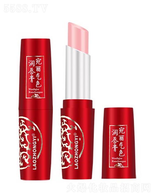 �����t(y��)������ɫ������ 3g��ɫ������Ȼ���Ի�