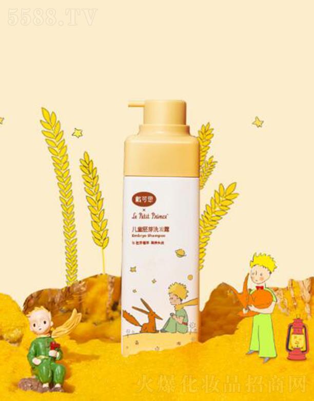 ����˼��ͯ��ѿϴ�l(f��)¶ 260ml�����^Ƥ�l(f��)��