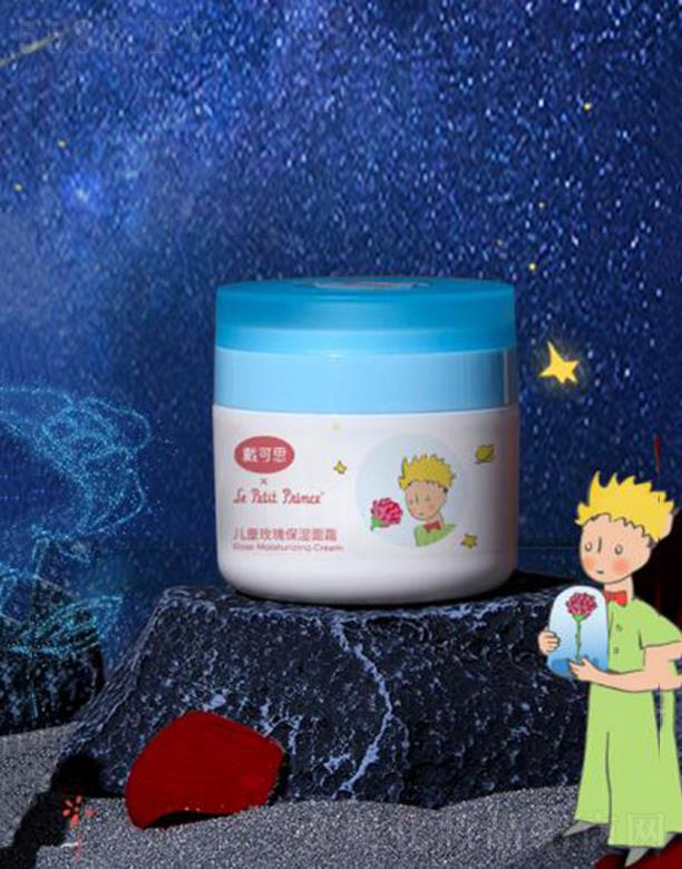 ����˼��ͯõ�屣����˪ 50g�a(b��)ˮ�����߸���