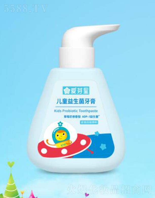 ��ѿ�ǃ�ͯ���������ࣨ��ݮ������140g���X�����غ��o(h��)�l