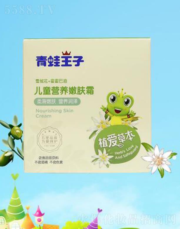 �������Ӄ�ͯ�I(y��ng)�B(y��ng)���w˪ 60g�Ử���w�I(y��ng)�B(y��ng)��(r��n)��