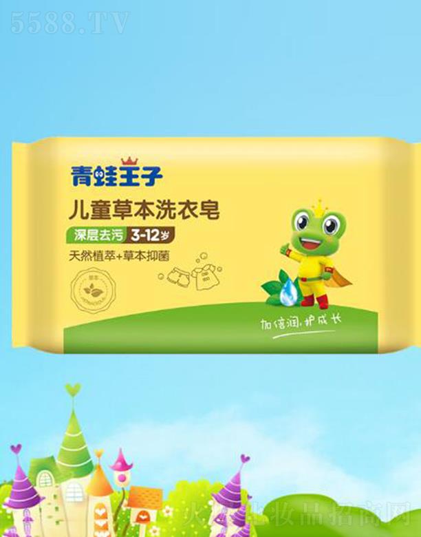 �������Ӄ�ͯ�ݱ�ϴ���� ���ȥ���H�w������