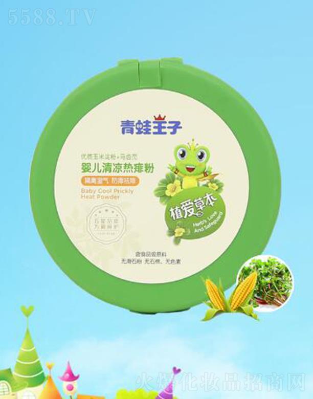 �������Ӌ냺�������� (100+40)g����ֹ�W�����ˬ