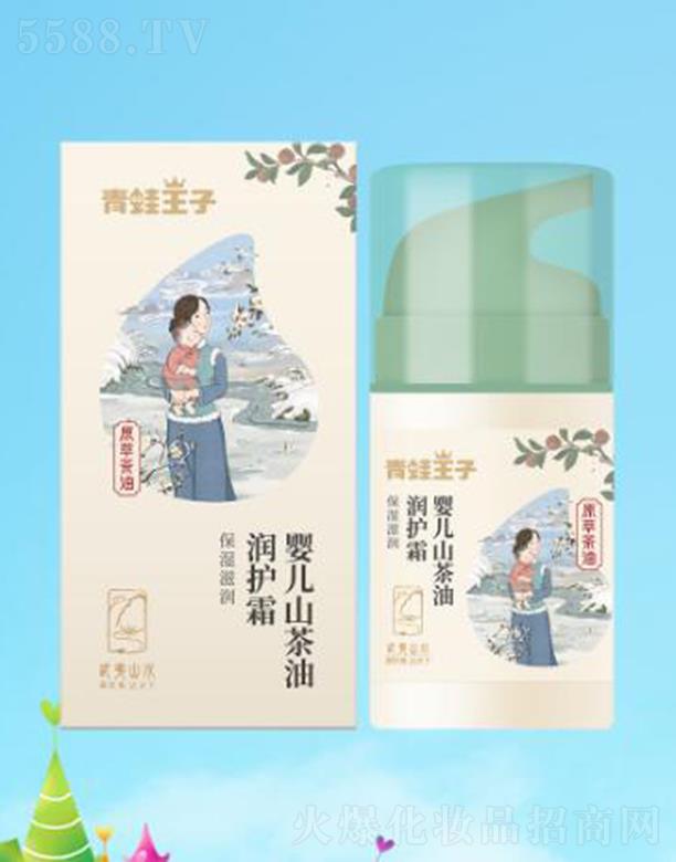 �������Ӌ냺ɽ���͝��o(h��)˪ 50g�ӱ��B(y��ng)�o(h��)���w����