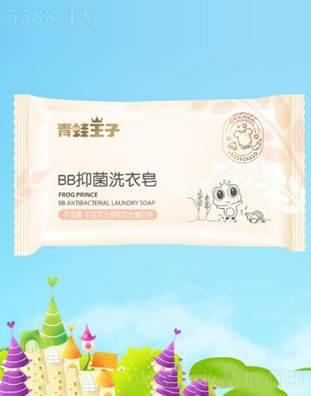 ��������BB�־�ϴ������С����ѿ��ֲ���Դ�����ɷ�