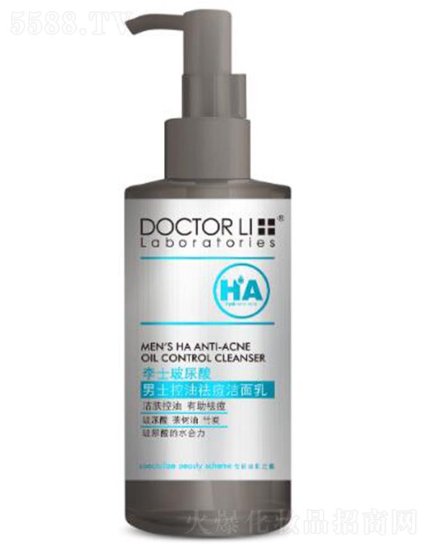 ��ʿ��������ʿ����������� 150gϴ���wˮ�����o��