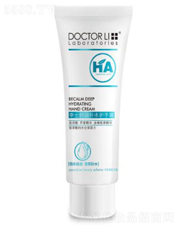 ��ʿ�杙�aˮ�o��˪ 60g�N�ĺ��o�ֲ����w