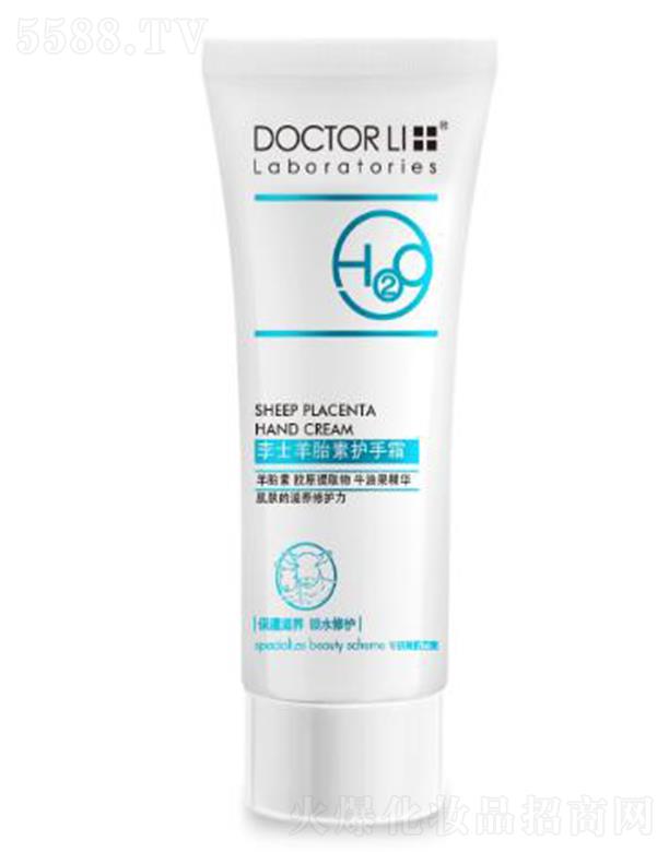 ��ʿ��̥���o��˪ 60ml �̝��ֲ����w