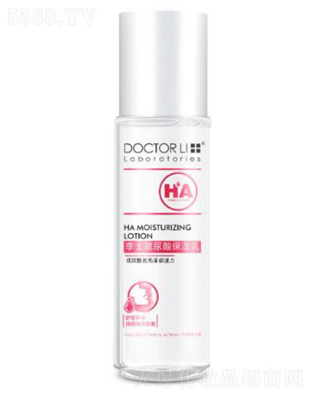 ��ʿ�����ᱣ���� 100g������ �澏�aˮ