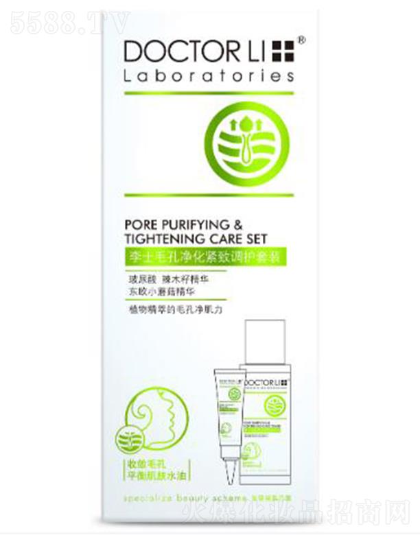 ��ʿë�׃����o���{(di��o)�o���b 150g+10g�������w �Ք�ë��