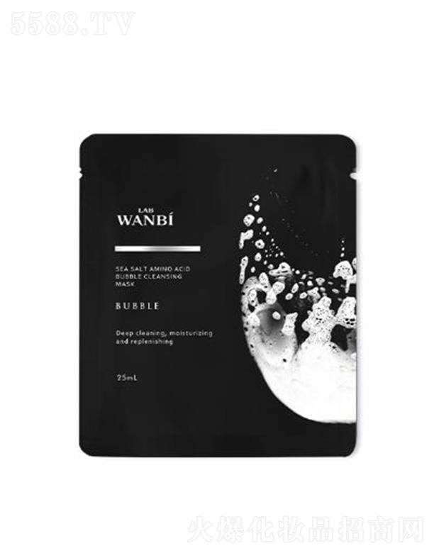 ��̺��󰱻��������͸������Ĥ 25ml*5����ë������Ƥ�w��(n��i)ƽ�r(sh��)�y���������K��