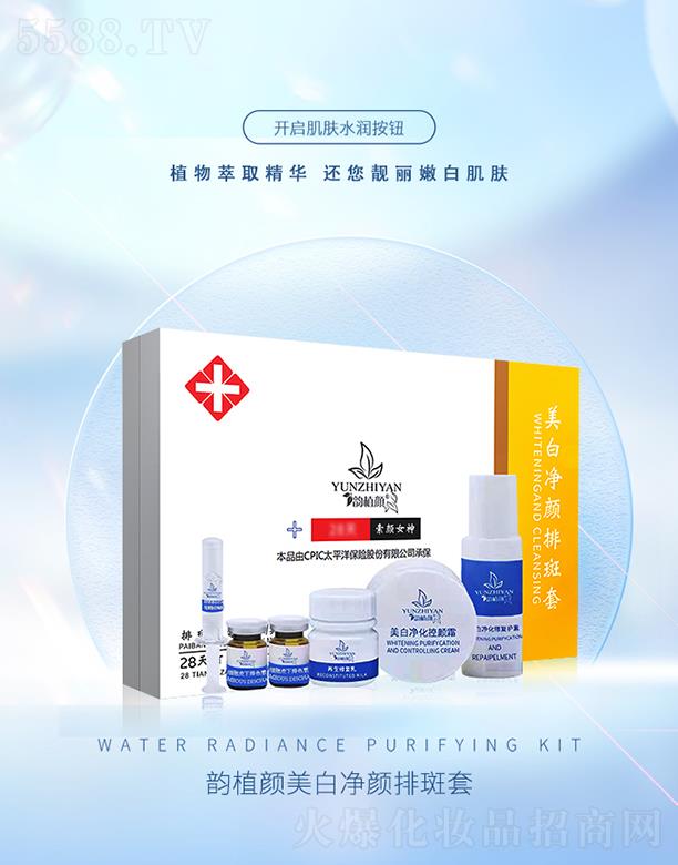 �ֲ����׃���Ű���  ��͸�������B(y��ng)���w