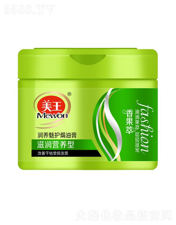 ��������͝��B(y��ng)���o�h�͸�-�̝��I�B(y��ng)�� 500ml����l(f��)��������ǌ�