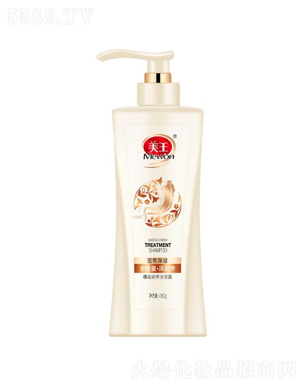 �����h�͝�(r��n)�B(y��ng)ϴ�l(f��)¶ 480g/780g�B(y��ng)������������l(f��)